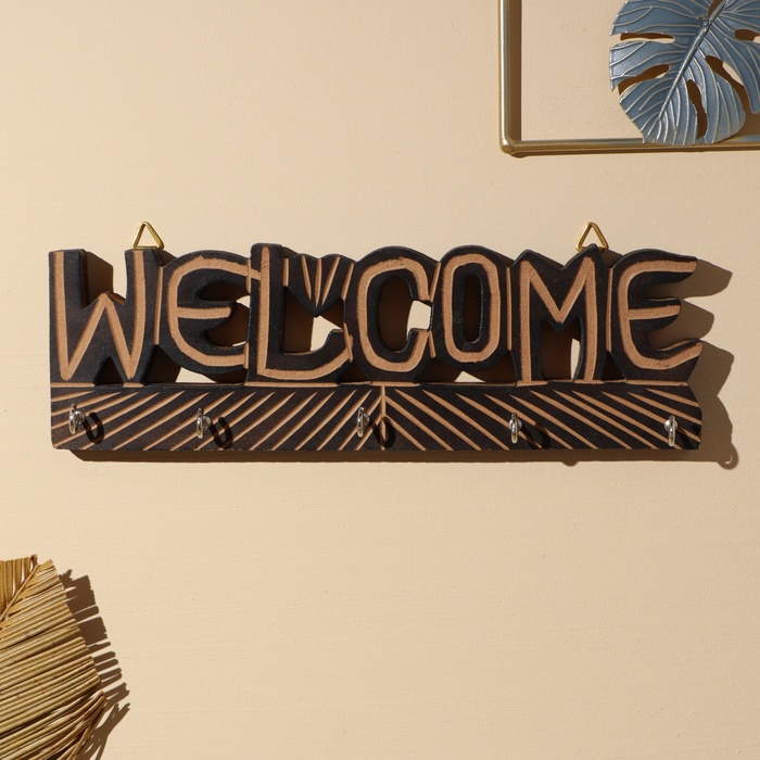 Ключница WELCOME, 31×9.5×3.5 см, МДФ