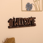 Ключница WELCOME, 31×9.5×3.5 см, МДФ - Фото 6