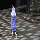 Светодиодная фигура «Свеча на ветру серебристая» 5 × 17 × 5 см, пластик, блёстки, батарейки AG10х3, свечение RGB - Фото 1