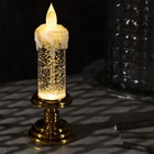 Светодиодная фигура «Свеча золотистая» 7 × 20 × 7 см, пластик, блёстки, батарейки АААх2 (не в комплекте), свечение тёплое белое - Фото 1