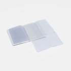 Обложка для автодокументов, цвет фиолетовый - Фото 4