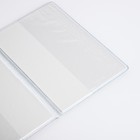 Обложка для паспорта, цвет синий - Фото 6