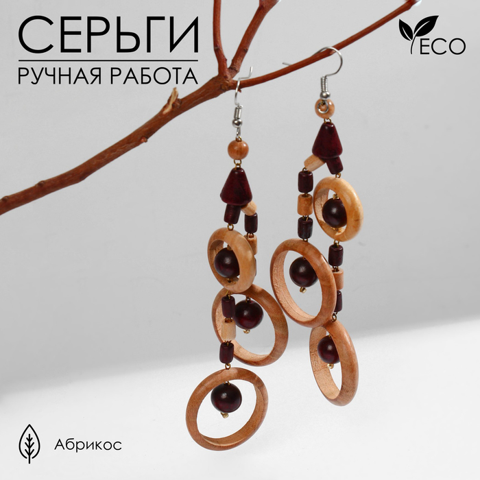 Серьги ручная работа, деревянные «Шансон», цвет МИКС - Фото 1