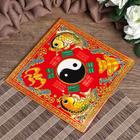 Салфетка денежная 17х17 см "Рыбки Инь-ян" - Фото 2