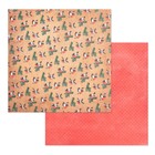 Набор бумаги для скрапбукинга «Со вкусом новогодних конфет», 30.5 × 30.5 см, 180 г/м - Фото 9