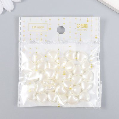Набор бусин для рукоделия и плетения «Арт Узор. Жемчужное сердце», 35 шт., пластик, 1×1 см