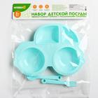 Тарелка детская с вилкой и ложкой, МИКС - Фото 6