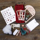 Набор для творчества - новогодняя композиция «Ёлка с подарками» - Фото 3