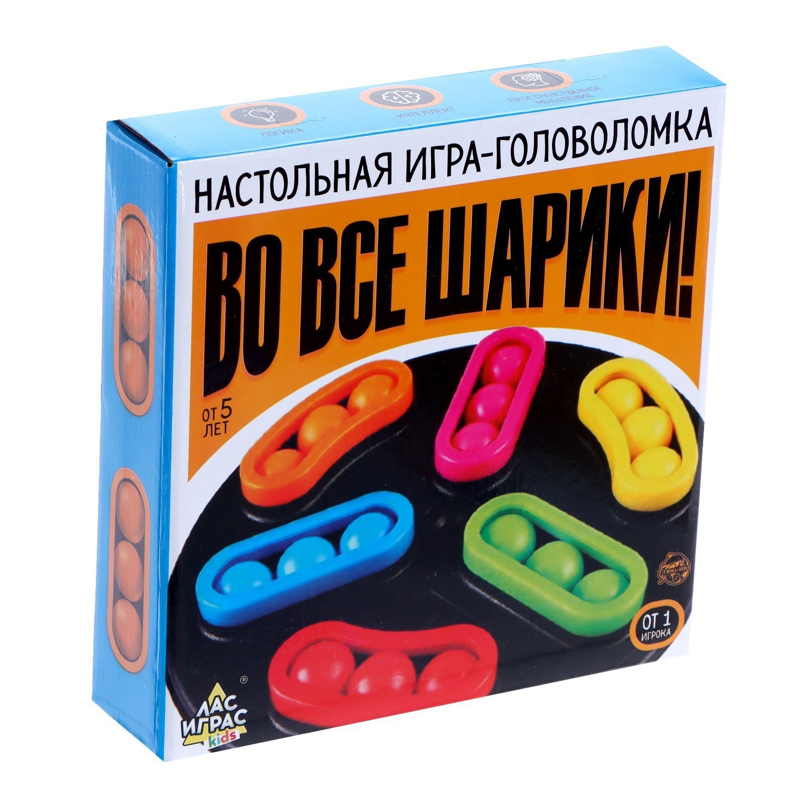 Настольная игра на логику «Во все шарики», от 1 игрока, 5+ (4355305) -  Купить по цене от 316.00 руб. | Интернет магазин SIMA-LAND.RU