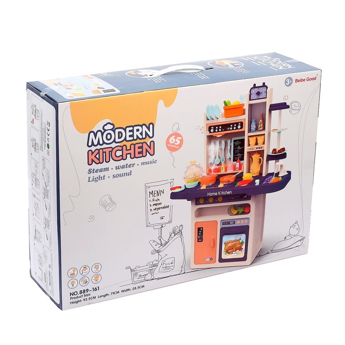 Игровой модуль кухня «Готовим вкусно», из крана льется вода 45903