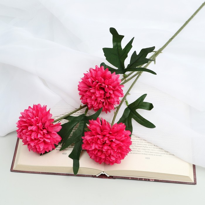 Цветы искусственные "Георгин шаровидный" 7х60 см, тёмно-розовый - Фото 1