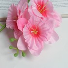 Цветы искусственные "Дельфиниум волнистый" 7,5х82 см, розовый - фото 10054643
