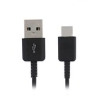 Кабель Activ, Type-C - USB, 1 А, 1 м, черный - Фото 1