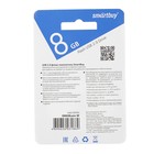 Флешка Smartbuy Lara, 8 Гб, USB2.0, чт до 25 Мб/с, зап до 15 Мб/с, белая - фото 51296533 Флешка Smartbuy Lara, 8 Гб, USB2.0, чт до 25 Мб/с, зап до 15 Мб/с, белая - фото 51296533