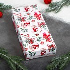 Подставка под ложку Доляна «Дедушка Мороз», 26×11,5 см - Фото 4