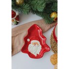 Блюдо керамическое Доляна «Дедушка Мороз», 21,4×17,9×2,7 см, цвет красный - Фото 6