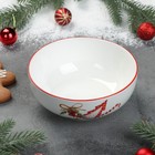 Салатник фарфоровый Доляна «Счастливого Нового Года», 500 мл, d=15,2 см, цвет белый - Фото 1