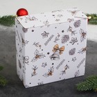 Салатник фарфоровый Доляна «Счастливого Нового Года», 500 мл, d=15,2 см, цвет белый - Фото 5