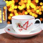 Чайная пара фарфоровая Доляна «Счастливого Нового Года», 2 предмета: чашка 280 мл, блюдце d=15 см - фото 318240534