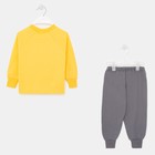 Пижама для мальчика, цвет жёлтый/серый, рост 122 см - Фото 3