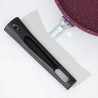 Сковорода Trendy style, d=24 см, съёмная ручка, антипригарное покрытие, цвет фиолетовый - Фото 5