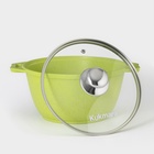 Кастрюля KUKMARA Trendy style, 3 л, d=22 см, h=13.5 см, антипригарное покрытие, стеклянная крышка, литой алюминий, зелёная - Фото 3