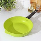 Сковорода Trendy style, d=26 см, h=6,5 см, съёмная ручка, антипригарное покрытие, цвет зелёный - Фото 9