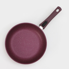 Сковорода KUKMARA Trendy style, d=26 см, h=6.5 см, съёмная ручка, антипригарное покрытие, фиолетовая - Фото 2