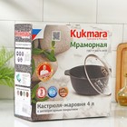 Кастрюля-жаровня, 4 л, стеклянная крышка, антипригарное покрытие, цвет зелёный - фото 24231874