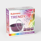 Кастрюля-жаровня KUKMARA Trendy style, 4 л, d=26 см, h=11 см, антипригарное покрытие, стеклянная крышка, зелёная¶ - Фото 7