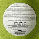 Кастрюля-жаровня KUKMARA Trendy style, 4 л, d=26 см, h=11 см, антипригарное покрытие, стеклянная крышка, зелёная¶ - Фото 8