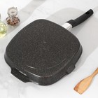 Сковорода-гриль квадратная Granit ultra, 28×28 см, съёмная ручка, стеклянная крышка, антипригарное покрытие, цвет чёрный - Фото 3