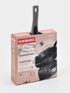 Сковорода KUKMARA «Мраморная», d=24 см, съёмная ручка, стеклянная крышка, антипригарное покрытие, литой алюминий, серая - Фото 15