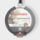 Сковорода KUKMARA «Мраморная», d=28 см, съёмная ручка, антипригарное покрытие, литой алюминий, серая - Фото 6