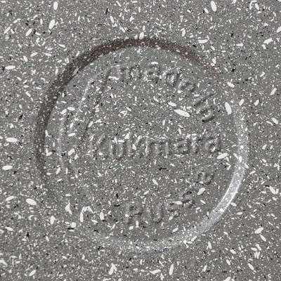 Сковорода KUKMARA, d=28 см, съёмная ручка, антипригарное покрытие, алюминий, серая