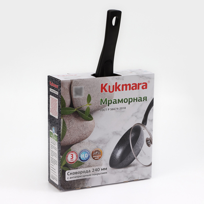Сковорода KUKMARA «Мраморная», d=24 см, съёмная ручка, стеклянная крышка, антипригарное покрытие, литой алюминий, чёрная
