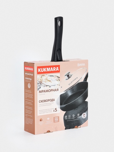 Сковорода KUKMARA «Мраморная», d=24 см, съёмная ручка, стеклянная крышка, антипригарное покрытие, литой алюминий, чёрная