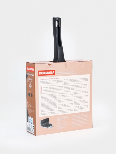 Сковорода KUKMARA «Мраморная», d=24 см, съёмная ручка, стеклянная крышка, антипригарное покрытие, литой алюминий, чёрная