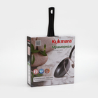 Сковорода KUKMARA, d=26 см, съёмная ручка, стеклянная крышка, антипригарное покрытие, алюминий, чёрная - Фото 9