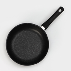 Сковорода KUKMARA, d=26 см, съёмная ручка, стеклянная крышка, антипригарное покрытие, алюминий, чёрная - Фото 3