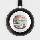 Сковорода KUKMARA, d=26 см, съёмная ручка, стеклянная крышка, антипригарное покрытие, алюминий, чёрная - Фото 5