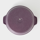 Кастрюля-жаровня KUKMARA Trendy style, 4 л, d=26 см, h=11 см, антипригарное покрытие, стеклянная крышка, фиолетовая - Фото 5