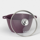 Кастрюля KUKMARA Trendy style, 4 л, d=24 см, h=14.5 см, антипригарное покрытие, стеклянная крышка, литой алюминий, фиолетовая - Фото 3