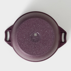 Кастрюля KUKMARA Trendy style, 4 л, d=24 см, h=14.5 см, антипригарное покрытие, стеклянная крышка, литой алюминий, фиолетовая - Фото 5