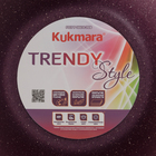 Кастрюля KUKMARA Trendy style, 4 л, d=24 см, h=14.5 см, антипригарное покрытие, стеклянная крышка, литой алюминий, фиолетовая - Фото 6