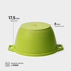 Кастрюля KUKMARA Trendy style, 4 л, d=24 см, h=14.5 см, антипригарное покрытие, стеклянная крышка, литой алюминий, зелёная - Фото 2