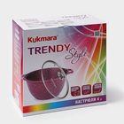 Кастрюля Trendy style, 4 л, d=24 см, h=17,5 см, стеклянная крышка, антипригарное покрытие, цвет зелёный - фото 4862802