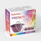 Кастрюля KUKMARA Trendy style, 3 л, d=22 см, h=13.5 см, антипригарное покрытие, стеклянная крышка, литой алюминий, фиолетовая - Фото 7