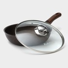 Набор кухонной посуды № 8 «Мраморная», крышка, антипригарное покрытие, цвет кофейный мрамор - Фото 5