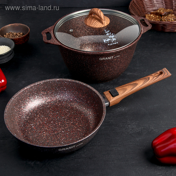 Набор кухонной посуды №17 Granit Ultra, крышка, съёмная ручка, антипригарное покрытие, цвет коричневый - Фото 1